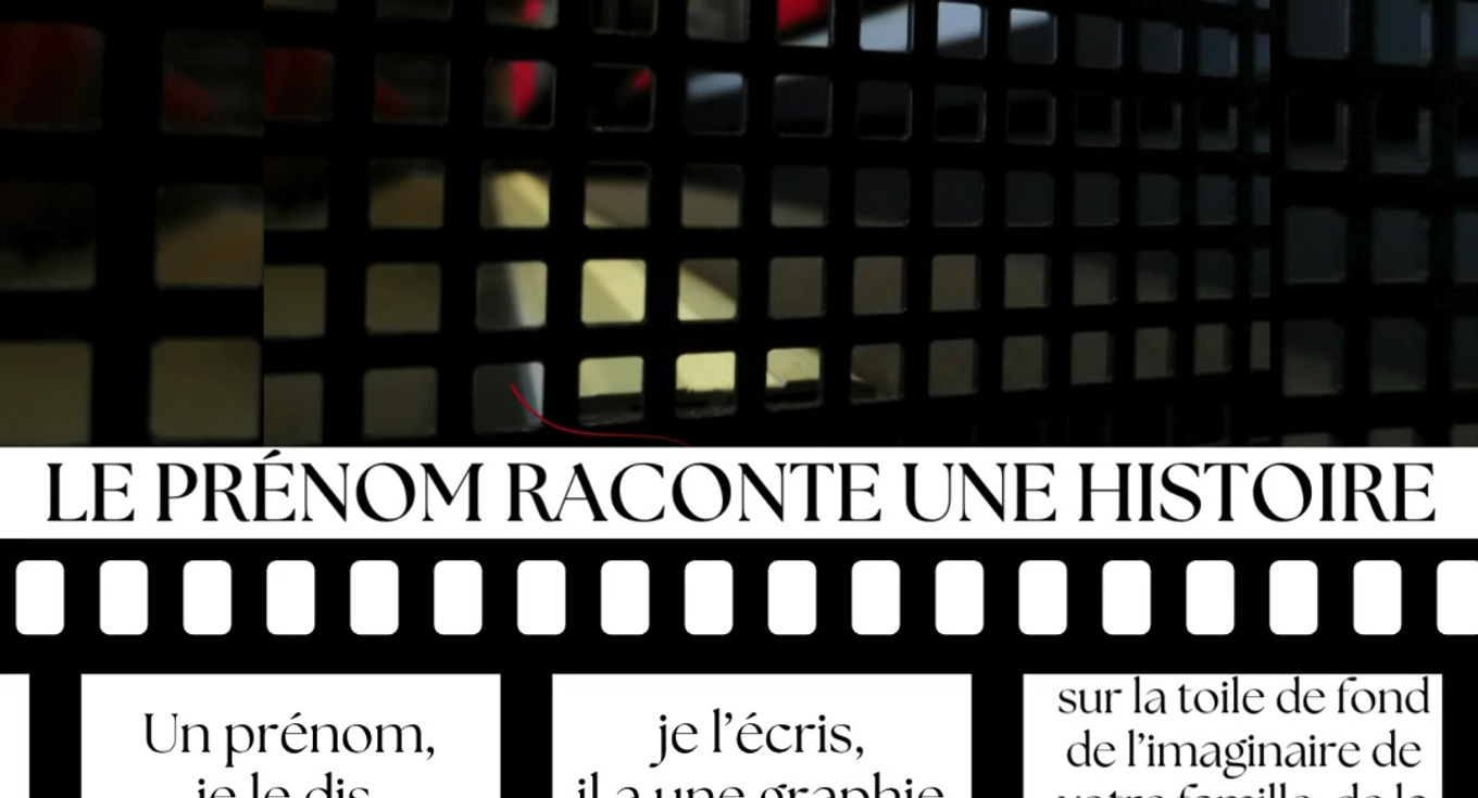 Atelier Votre prénom